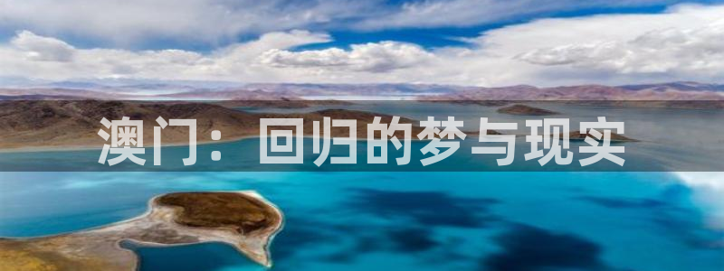 高德娱乐